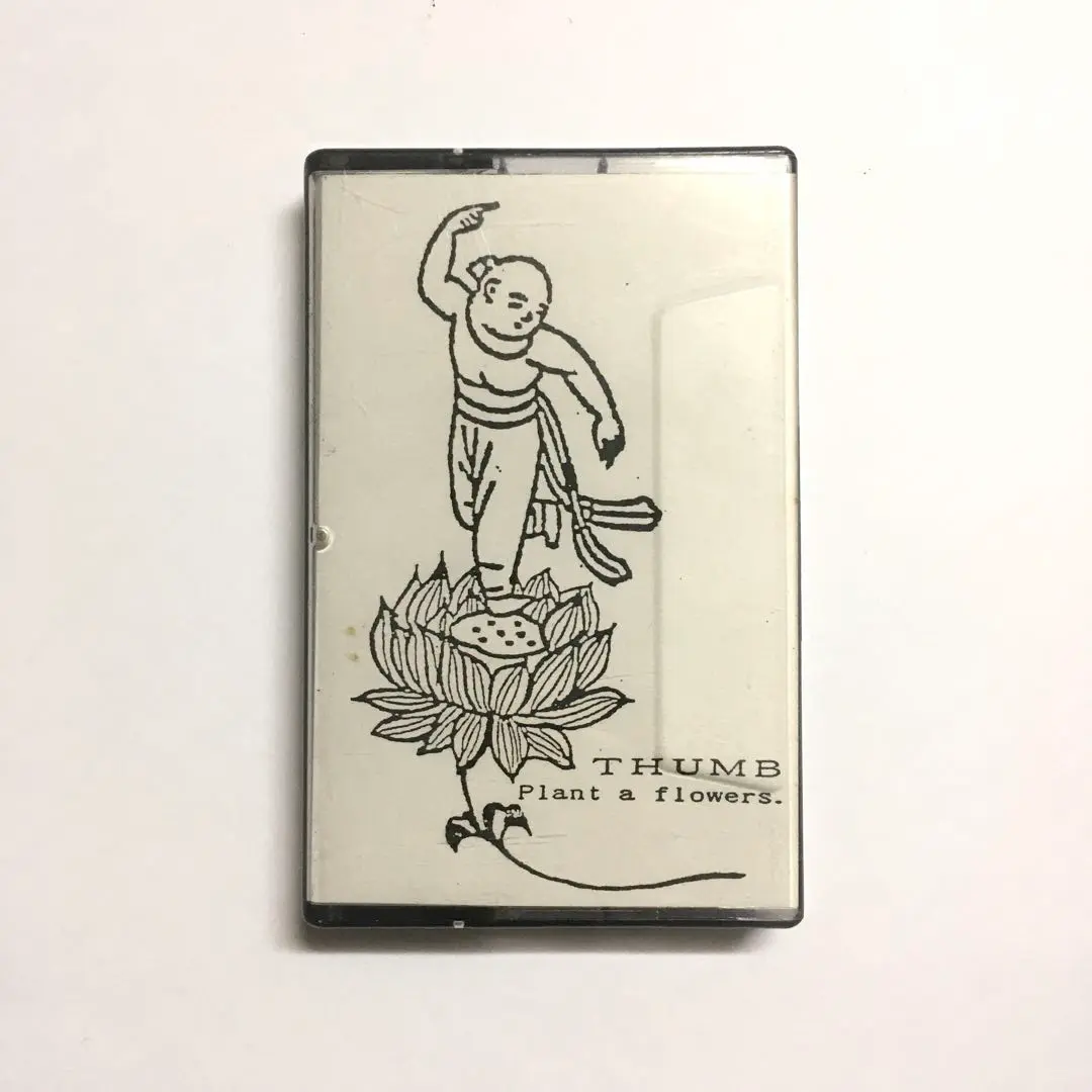 Hi-STANDARD 1st デモテープ 1st DEMO TAPE - Hi-STANDARD | ハイスタンダード