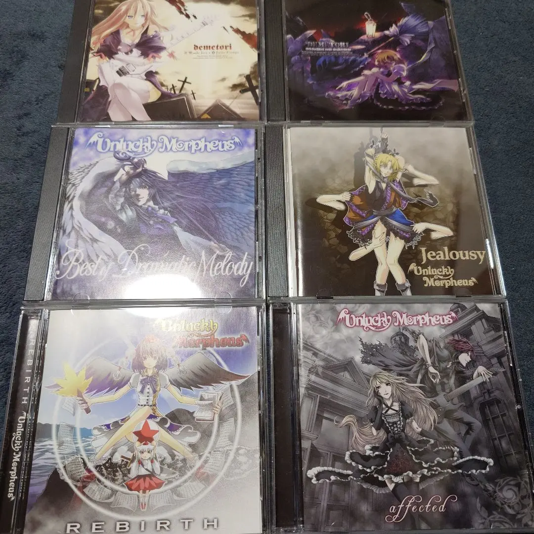 Unlucky Morpheus Saireco Jealousy サイレコ Amazon.co.jp: Unlucky Morpheus アンラッキー・モルフェウス