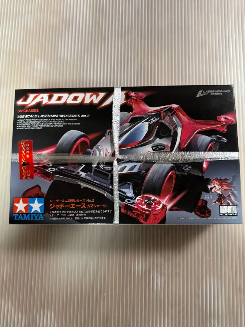 【値下げ可】ミニ四駆 JADOW A ジャドーエース 値下げ可】ミニ四駆 JADOW A ジャドーエース