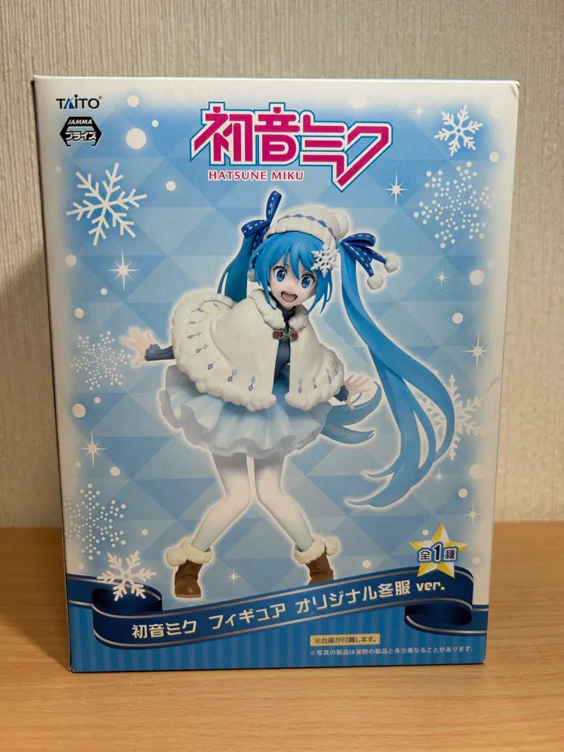 初音ミクフィギュア オリジナル冬服ver リニューアル オリジナル冬服姿のミクちゃんがリニューアル！プライズ「初音
