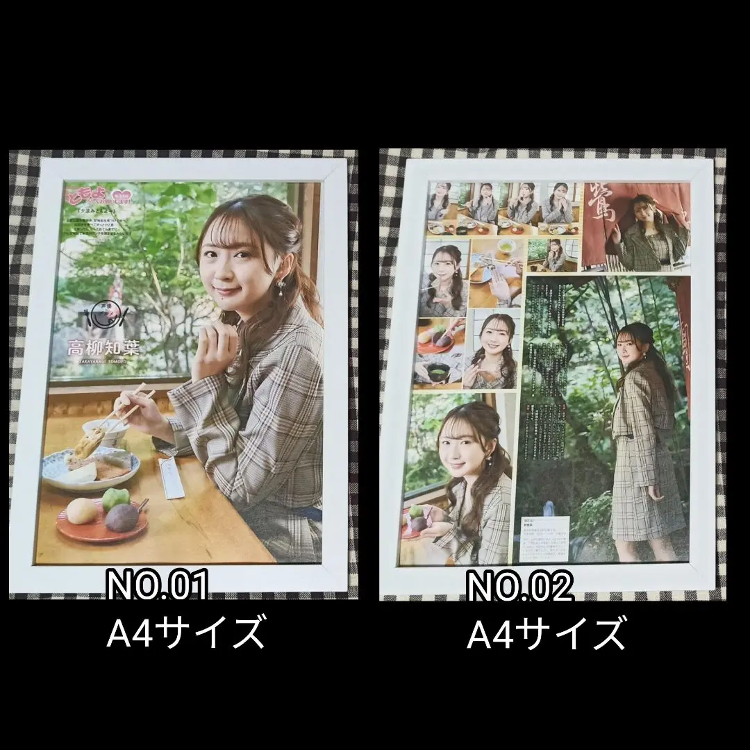 2025年最新】久保さんは僕を許さないポスターの人気アイテム