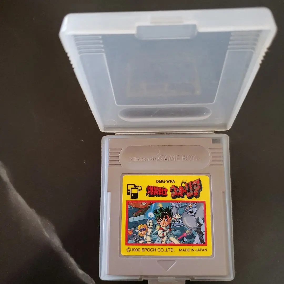 【MSX】　ウォーリア　ゲームソフト　箱・説明書付　作動未確認　返品可 MSX】ウォーリアゲームソフト箱・説明書付作動未確認返品可