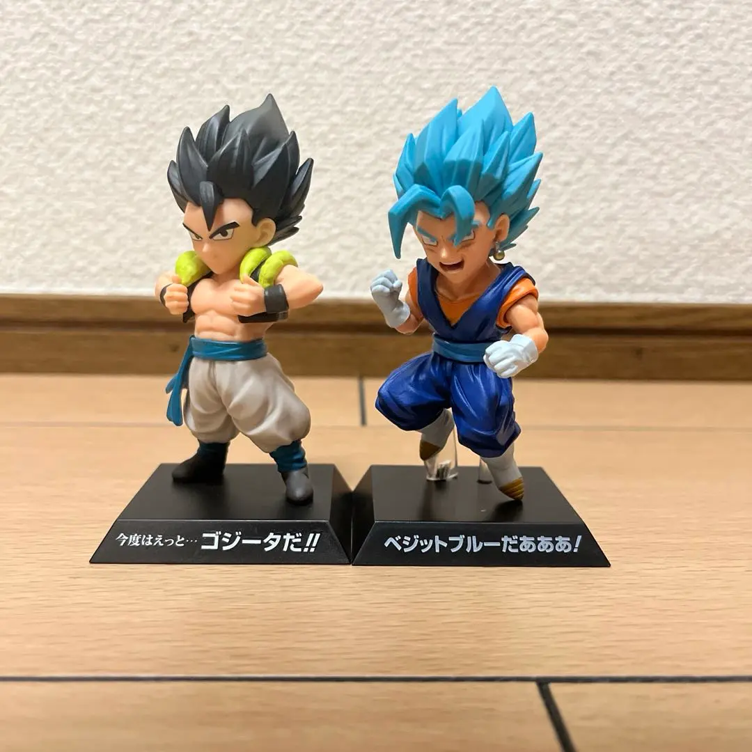 ドラゴンアーカイブス ベジットブルー 一番くじ ドラゴンボールEX F賞 ドラゴンアーカイブス ベジット