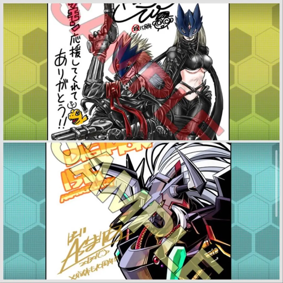 【PSA10】 ガイオウモン ゴールドエッチング 背景A 15th 旧デジカ PSA10】 ガイオウモン ゴールドエッチング 背景A 15th 旧デジカ