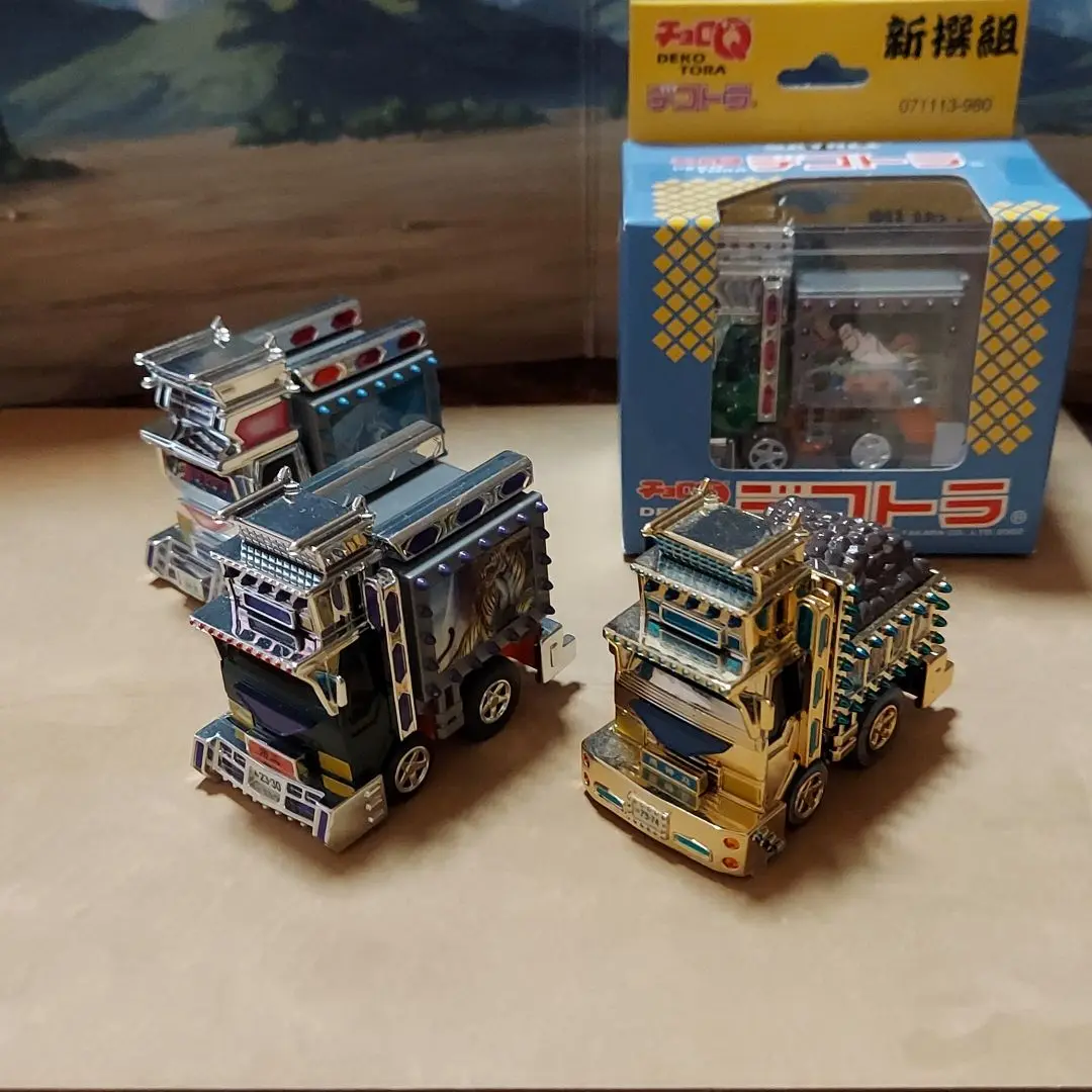 アオシマデコトラプラモデル勇加丸 - メルカリ