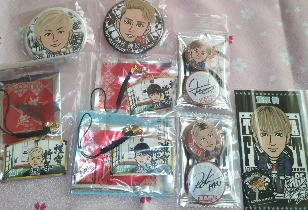 Thumbnail of THE RAMPAGE Hokuto Yoshino, Itsuki Fujiwara, Kenta Kamiya, Riku Aoyama, and Makoto Hasegawa set