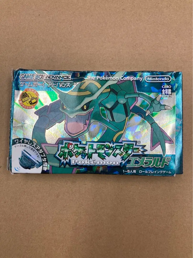 2025年最新】gba ポケットモンスター エメラルドの人気アイテム