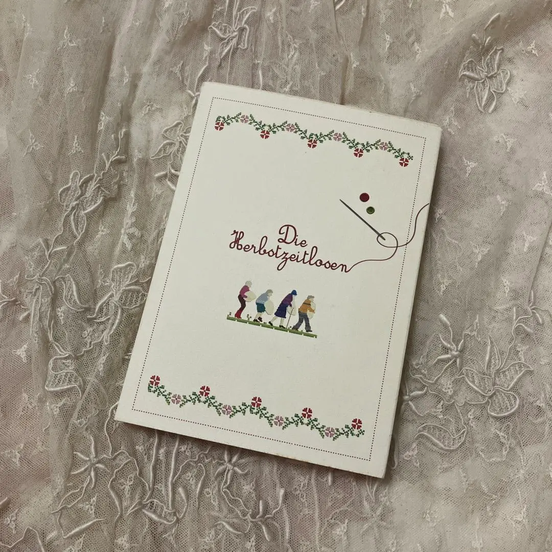 2025年最新】マルタのやさしい刺繍 [dvd]の人気アイテム - メルカリ
