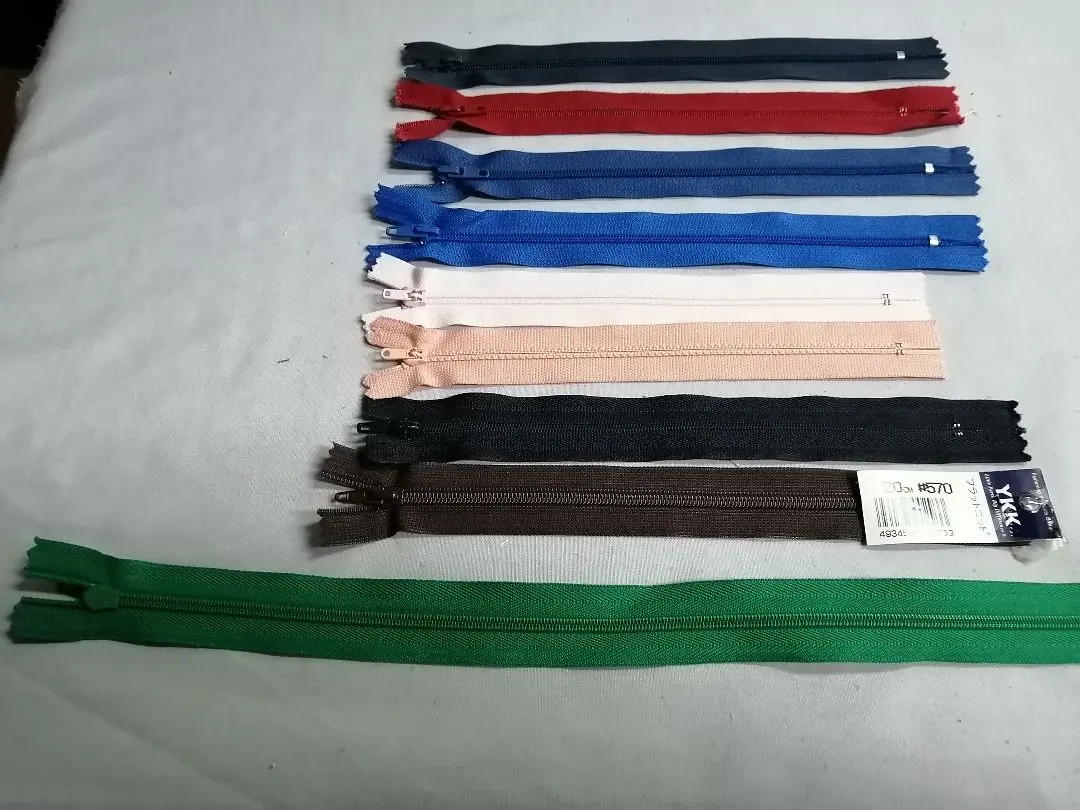 Thumbnail of Assorted Zippers - 9 pieces
