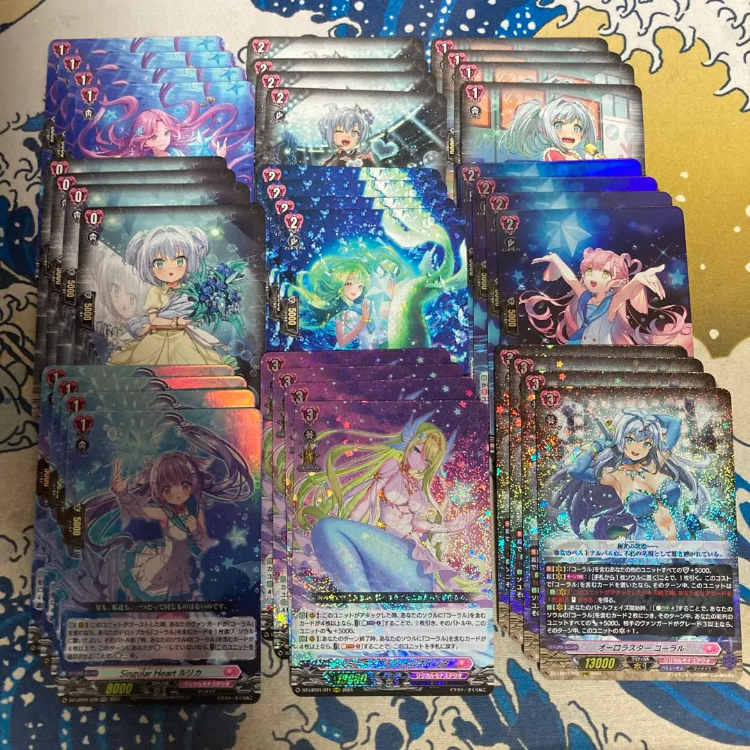 ヴァンガード リリカルモナステリオ コーラル関連 各種4枚セット 4コン カードファイト!! ヴァンガード よりリリカルブースター第4弾