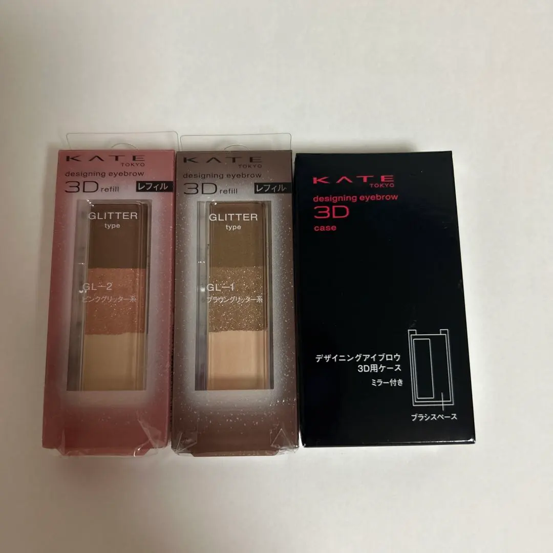 Thumbnail of KATE Designing Eyebrow 3D Glitter