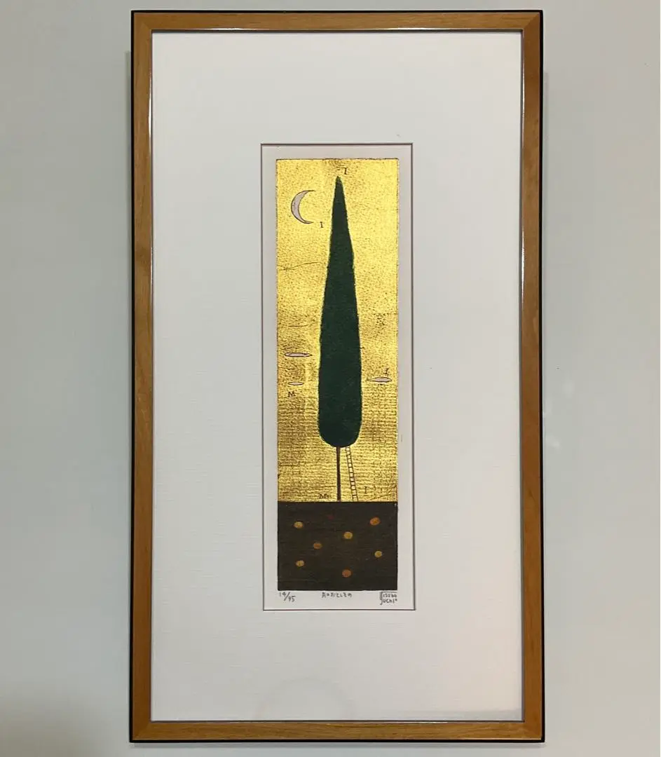 絵画・額縁・版画・坪内 好子・月のおとしもの・銅版画+金箔・美術品・.インテリア 絵画・額縁・版画・坪内 好子・月のおとしもの・銅版画+金箔