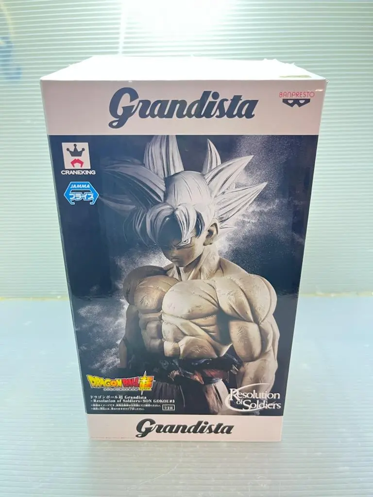 プライズフィギュア　Grandista　孫悟空　まとめ売り 超サイヤ人孫悟空レビュー】ドラゴンボールZ Grandista-SON GOKU