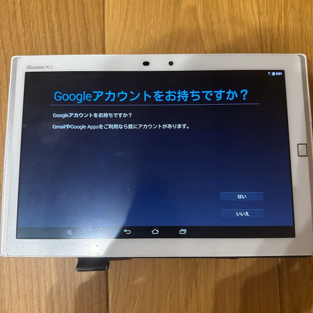 2025年最新】タブレット F03Gの人気アイテム - メルカリ