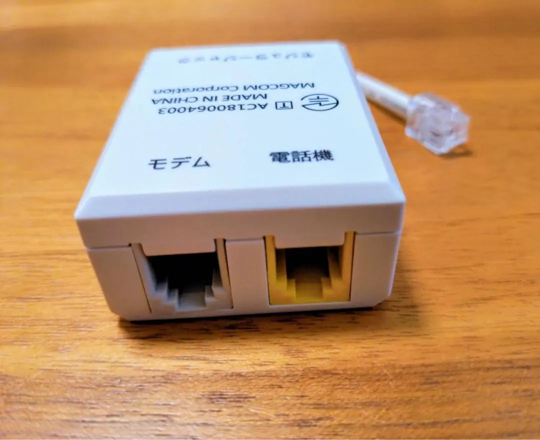 Thumbnail of Modular jack