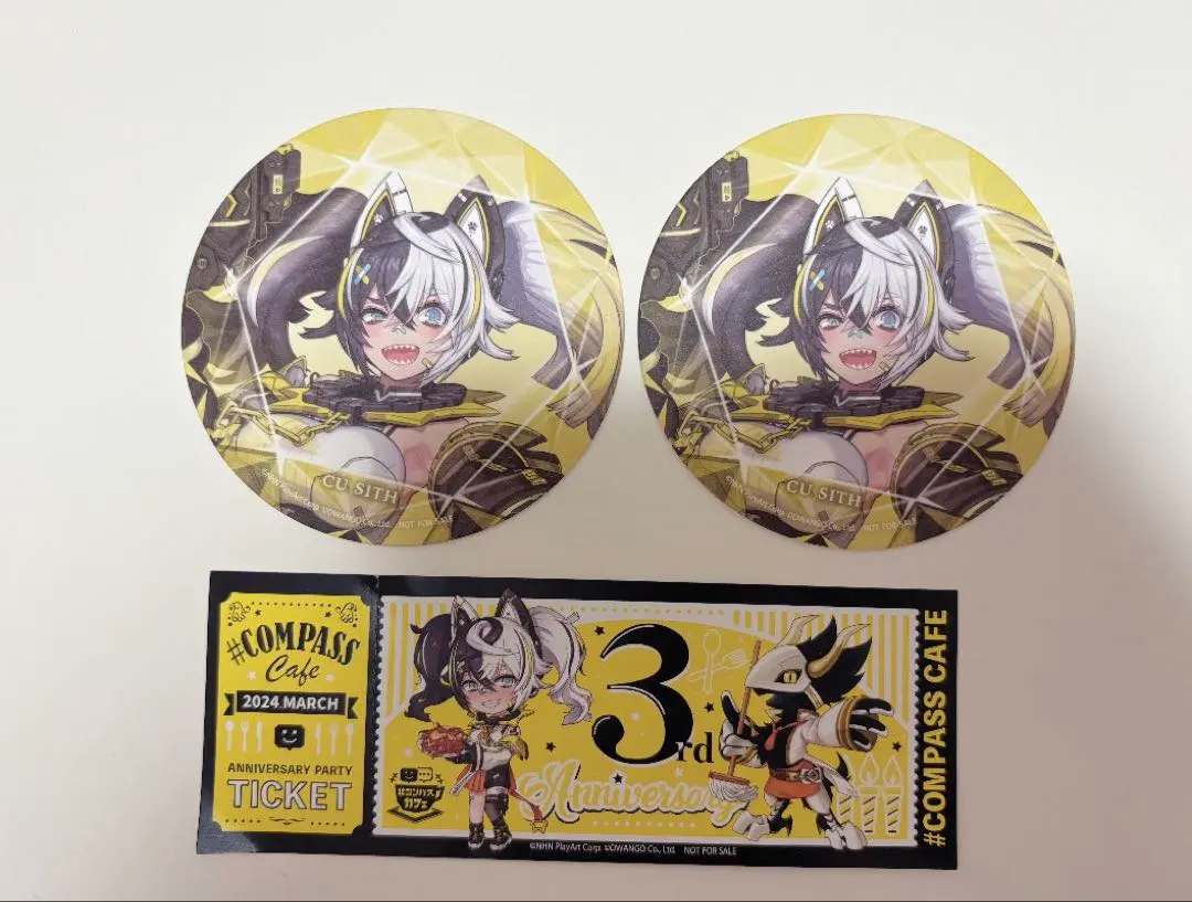 コンパス クー・シー コースター 3枚セット