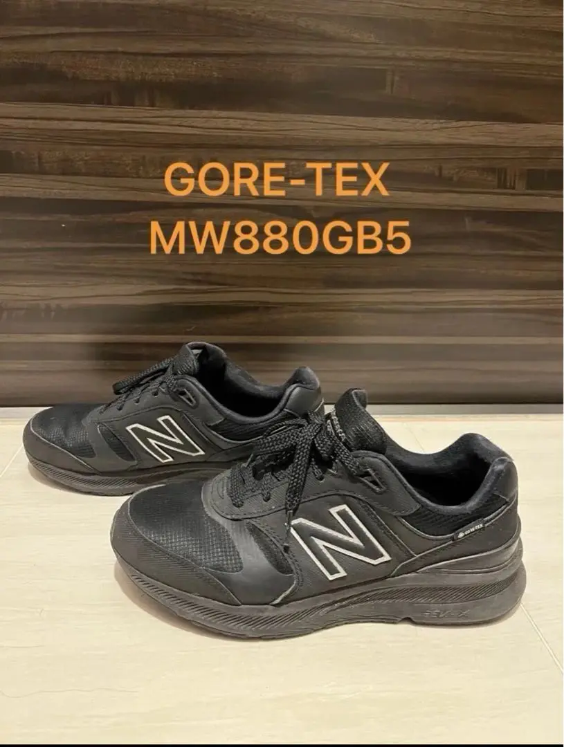 New Balance ニューバランス MW880GB5 ゴアテックス 27.5 New Balance ニューバランス スニーカー 防水 ゴアテックス