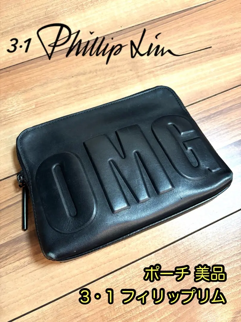 3.1 Phillip Lim｜ポーチ 3・1フィリップリム レザーポーチ ハドソン 定価31,900円 - メルカリ