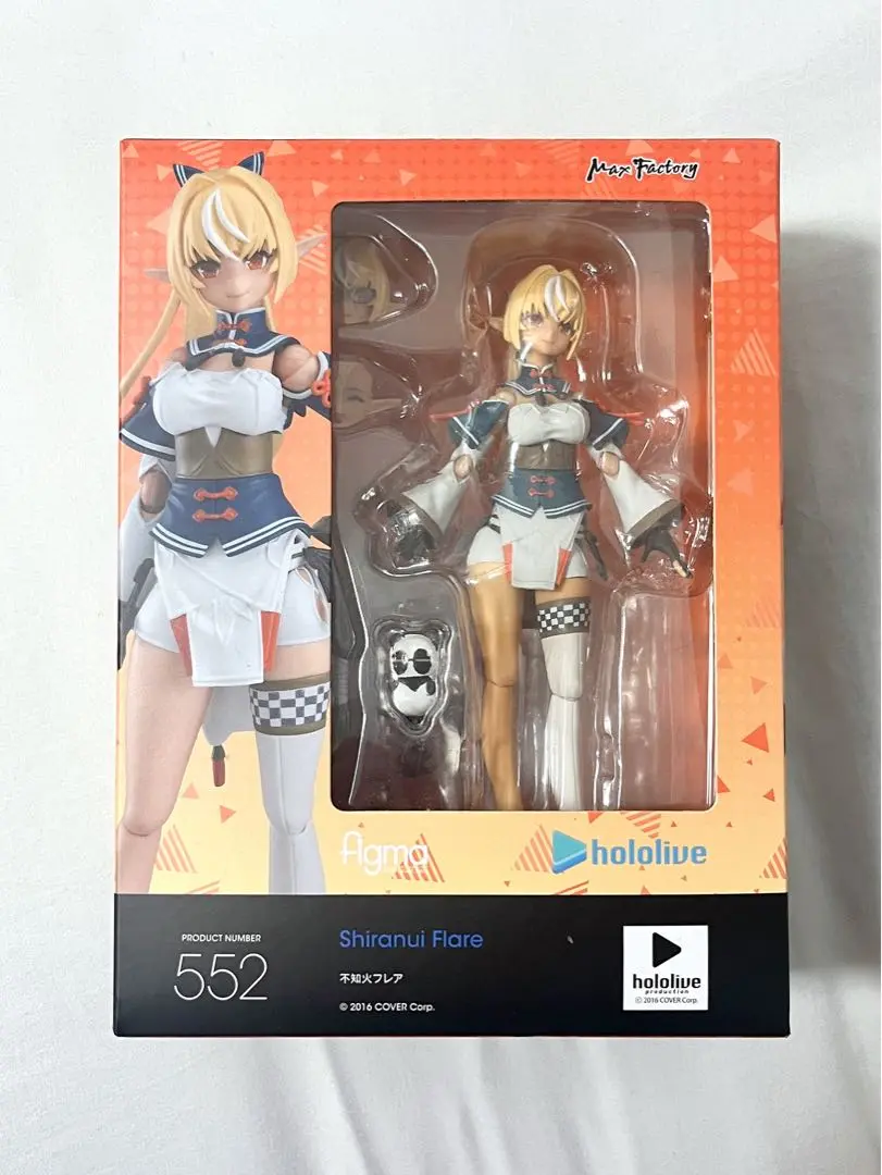 2025年最新】不知火フレア figmaの人気アイテム - メルカリ
