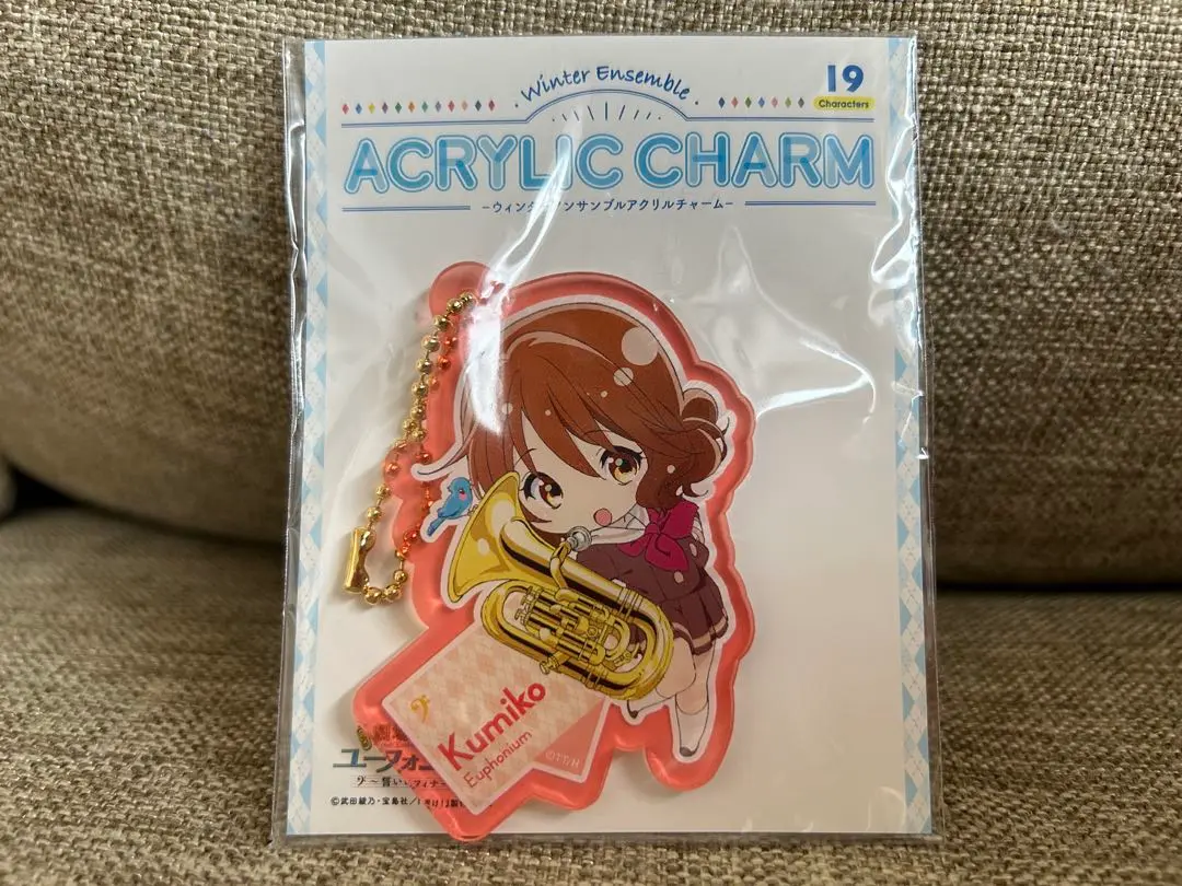 響け!ユーフォニアム ウィンターアンサンブル アクリルチャームセット久美子・麗奈 Amazon.co.jp: 響け!ユーフォニアム ウィンターアンサンブル