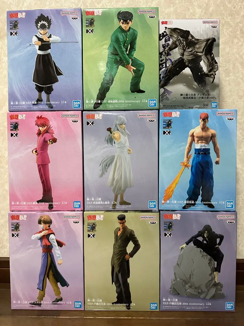 2025年最新】幽遊白書 dxf 蔵馬 30th anniversaryの人気アイテム