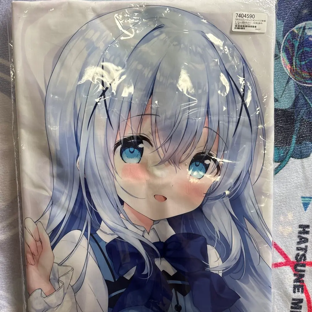正規品　あめうさぎ　抱き枕カバー　チノ　ごちうさ　C101 　飴玉コン 正規品 あめうさぎ 抱き枕カバー チノ ごちうさ C101 飴玉コン