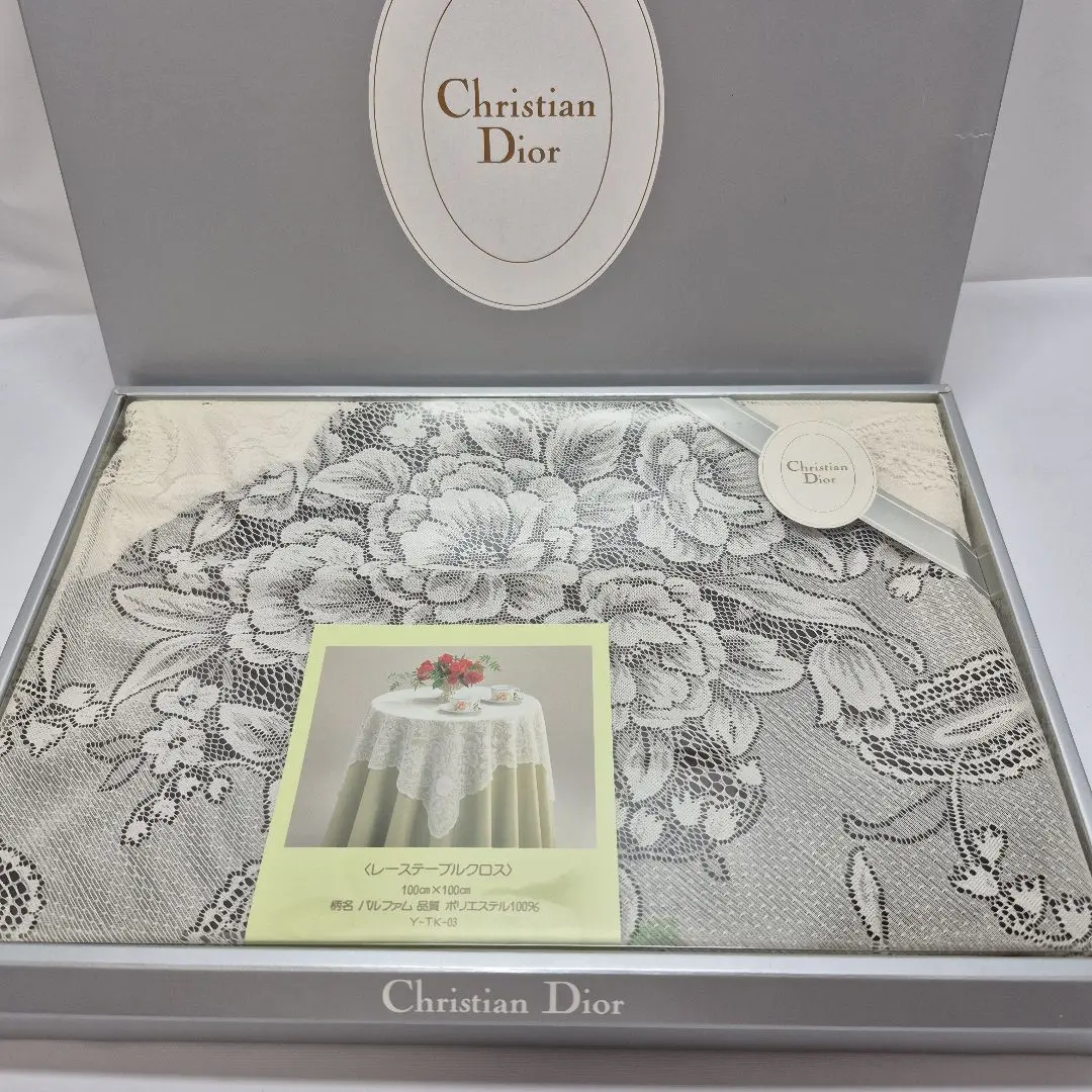Christian Dior - クリスチャンディオール テーブルクロス