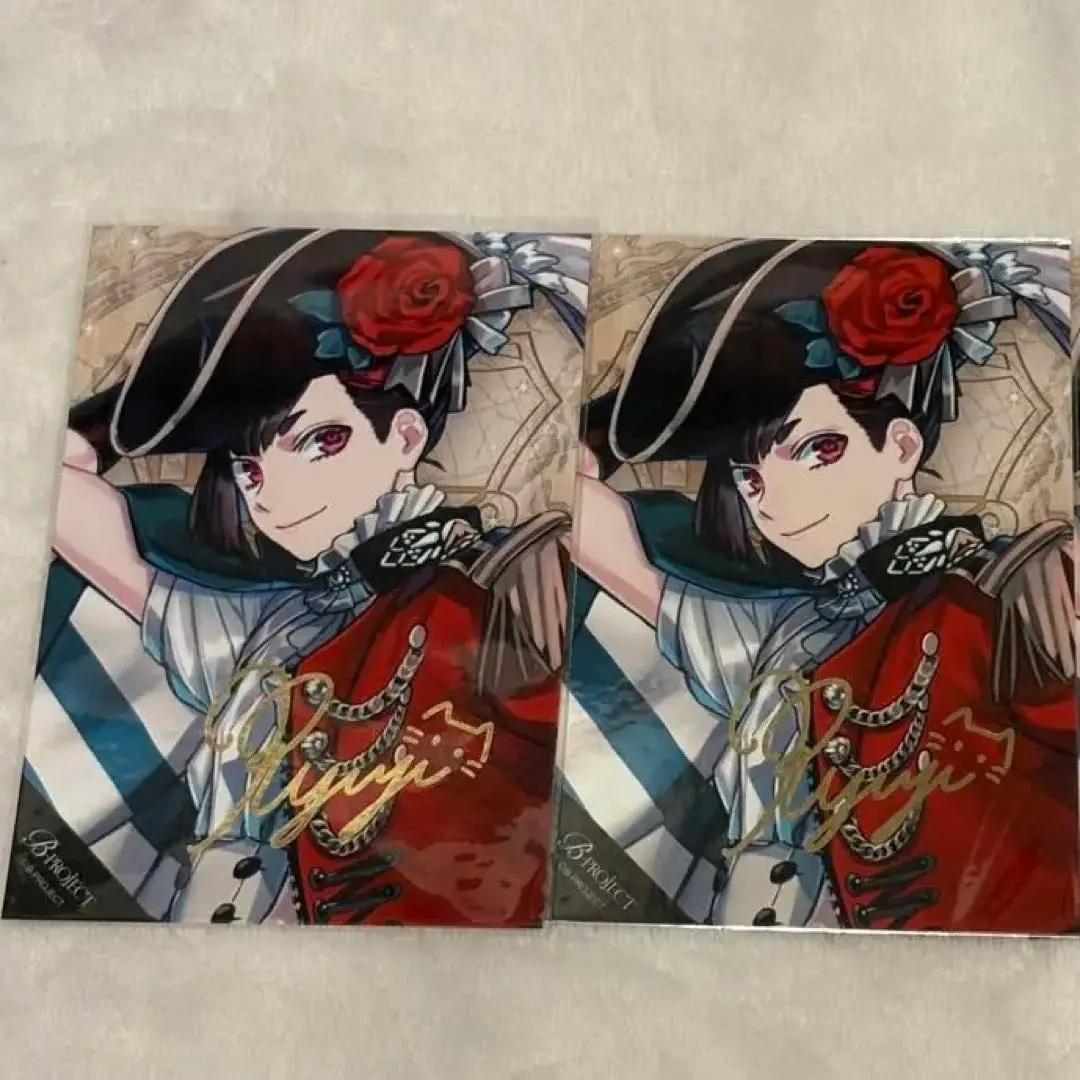 Bプロ Handsome King 是国竜持 箔押し サイン ブロマイド Bプロ Handsome King 是国竜持 箔押し サイン ブロマイド - メルカリ