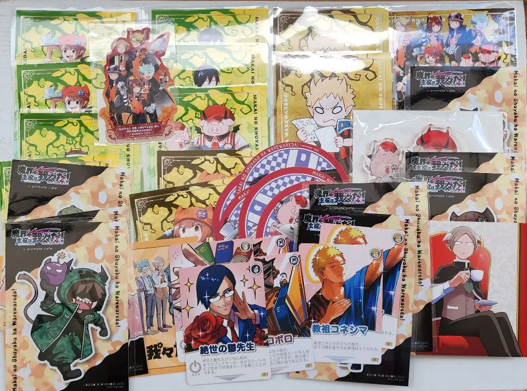 ロボロ アクスタ 2025年最新】ロボロ アクスタの人気アイテム - メルカリ