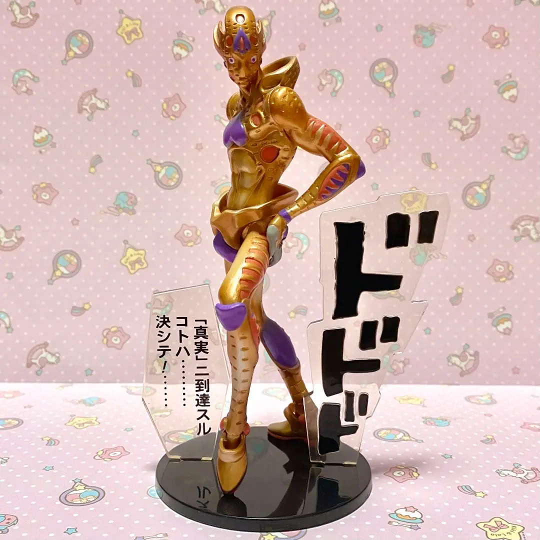 2025年最新】DXフィギュア ジョジョ 第5部の人気アイテム