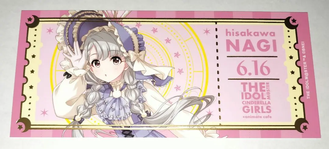 2025年最新】久川凪 アニメイトカフェの人気アイテム - メルカリ