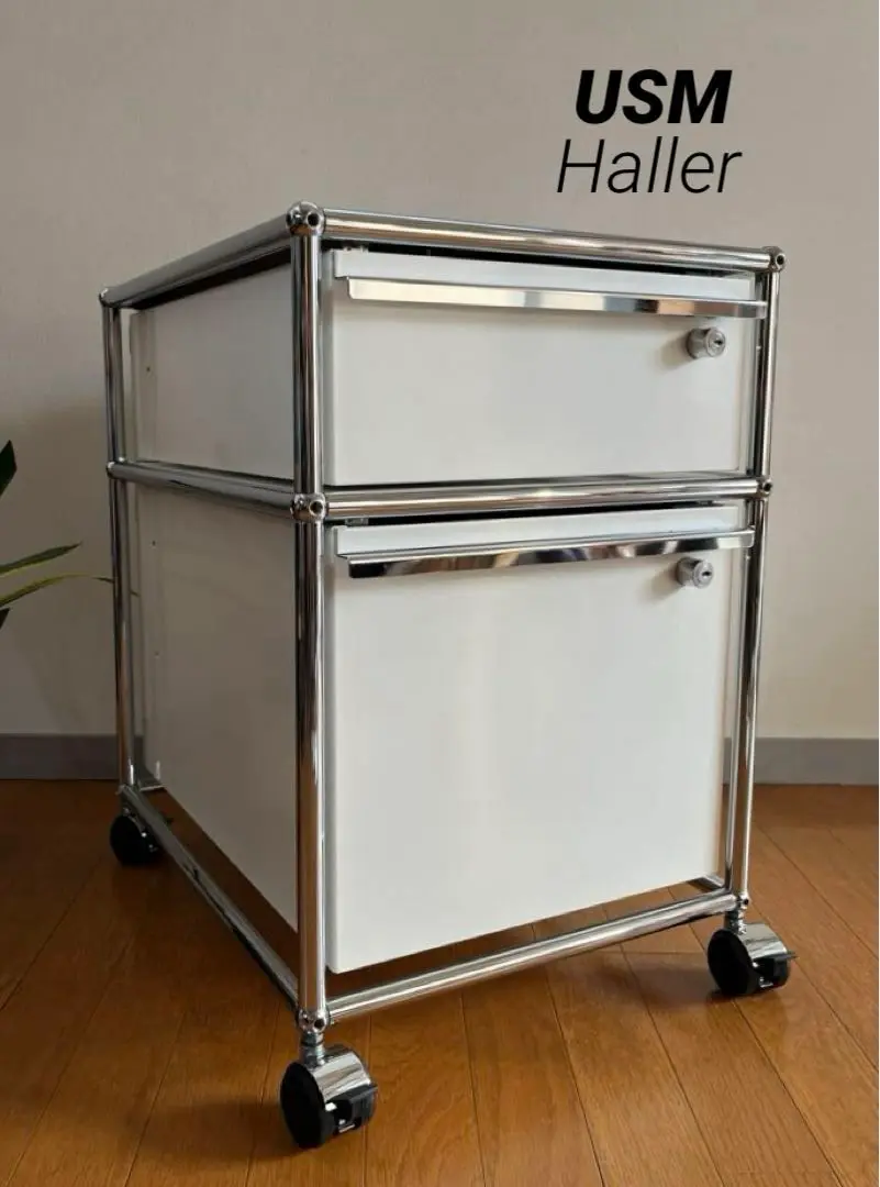 US M Haller ハラーシステム　ロールボーイ　デスクキャビネット　鍵なし UMS Haller(ハラー)のロールボーイ/鍵付です♪モダンクラシック