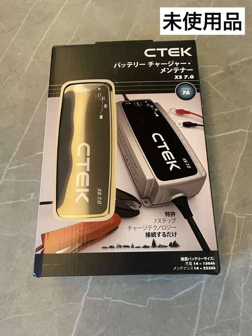 2025年最新】XS7.0JPの人気アイテム - メルカリ