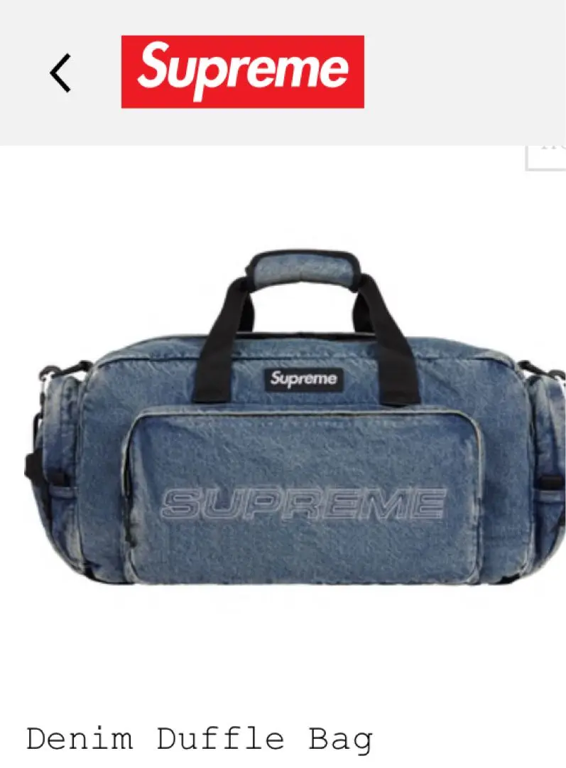 希少　18ss Supreme ボストンバック　Tan ベージュ　ボックスロゴ SUPREME (シュプリーム) 18SS Box Logo Shoulder Bag ボックス