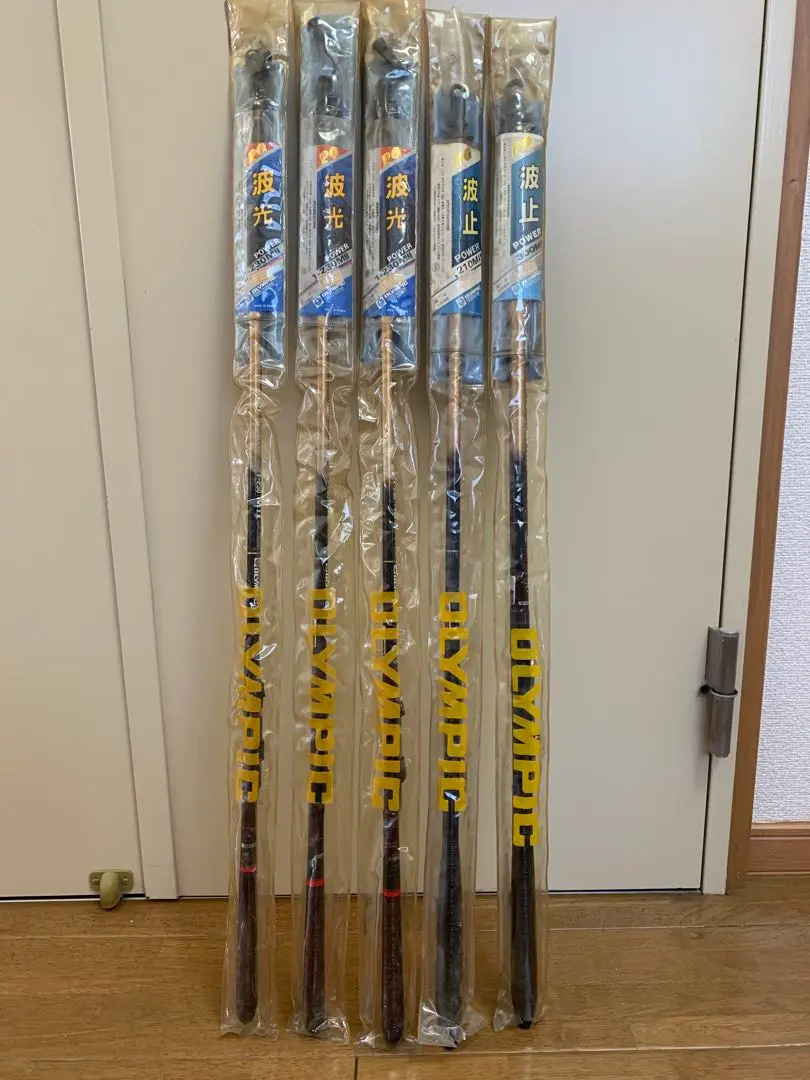 Fumi　オリムピック　OLYMPIC　波止パワー　MⅡ セット 波止パワー2本セット | アウトドア用品・アウトドアグッズの中古