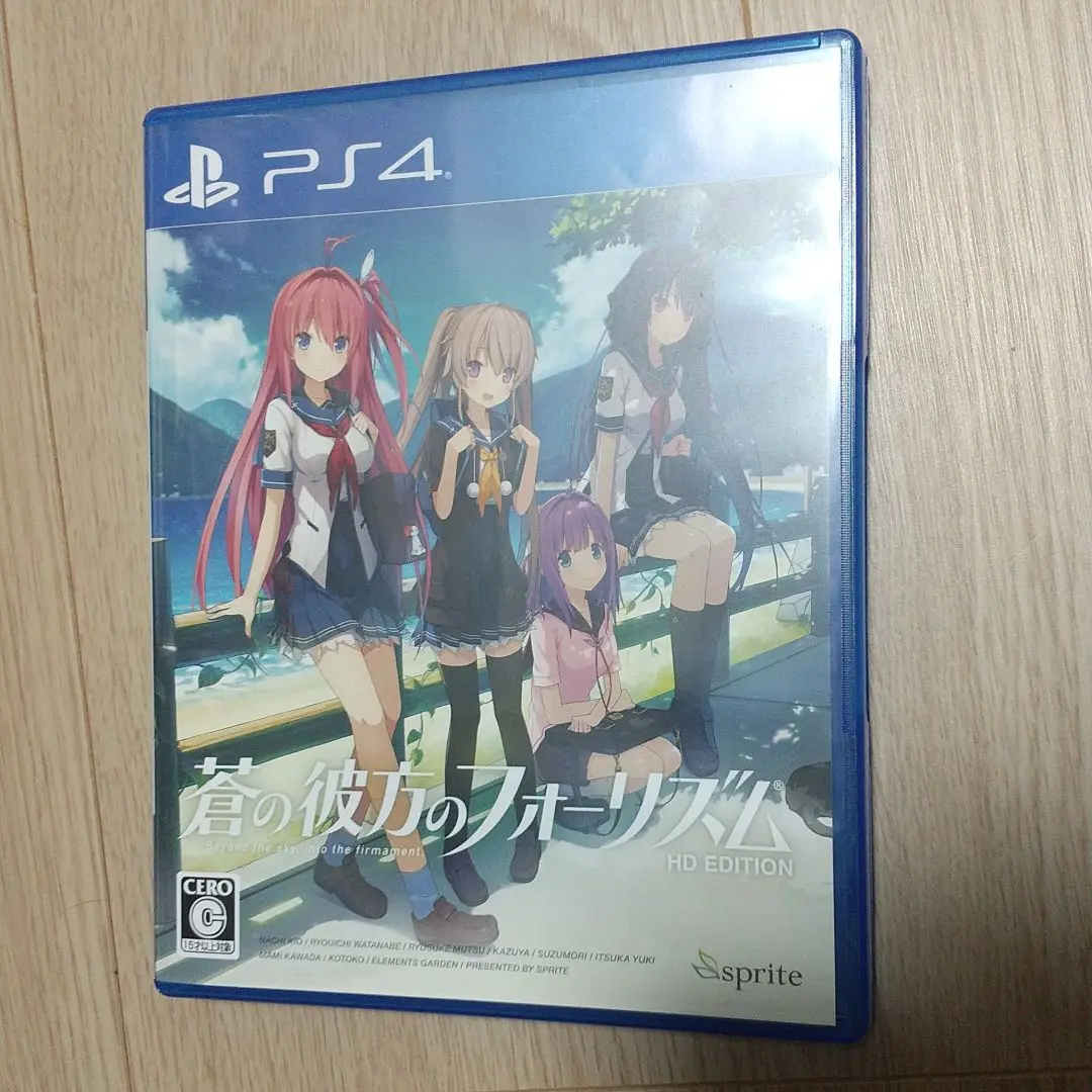 PlayStation4 - 【新品】 蒼の彼方のフォーリズム HD EDITION 2025年最新】蒼の彼方のフォーリズム hd edition - ps4の人気