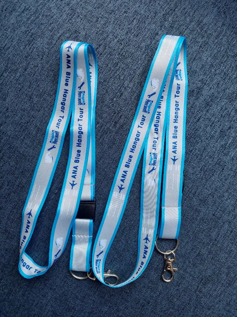 Thumbnail of ANA Blue Hangar Tour Neck Straps - Set of 2