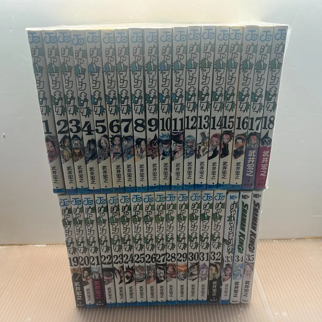 拓*哉様 シャーマンキング 全35巻セット Amazon.co.jp: SHAMAN KING シャーマンキング 新装版全35巻
