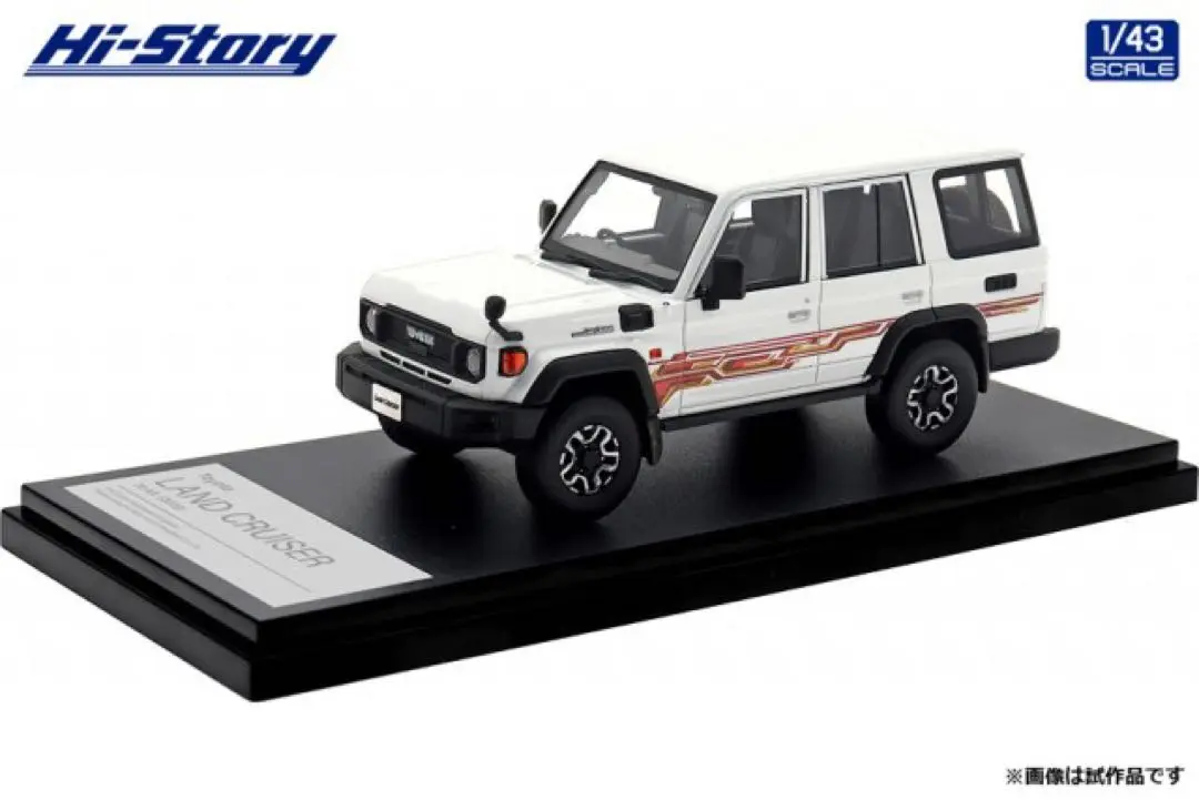 ランドクルーザー70 赤 1/43 Amazon.co.jp: 1 64 トヨタ ランドクルーザー 70 ZX 2001年式 赤