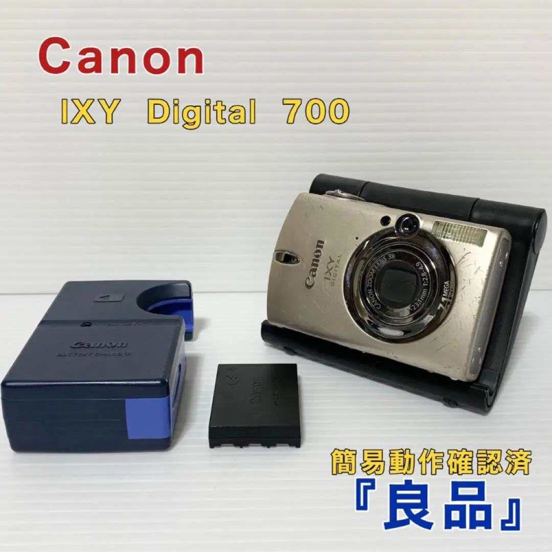 ジャンクCanon IXY DIGITAL カメラ700PC1169 2025年最新】CANON PC1169の人気アイテム - メルカリ