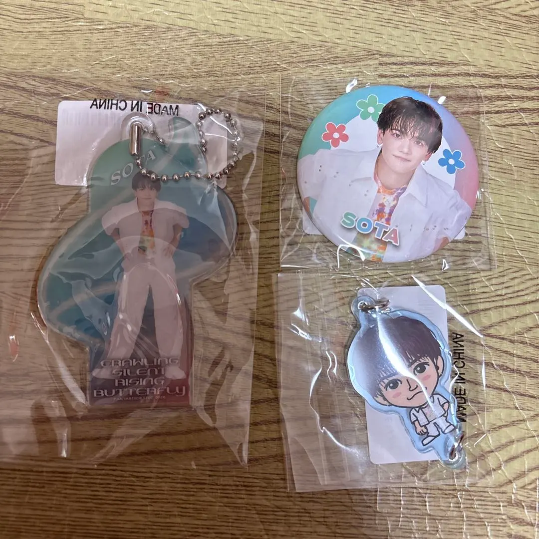 Thumbnail of Sota Nakajima Goods (FANTASTICS)