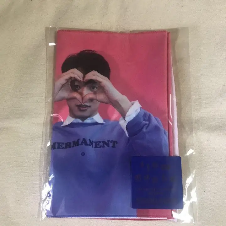 ユチョン slow dance ポーチ　タオル　3点 ユチョン slow dance ポーチ タオル 3点