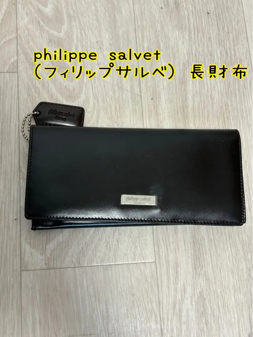 philippe salvet フィリップサルベ レザー バケットバッグ 2025年最新】Philippe salvetの人気アイテム - メルカリ