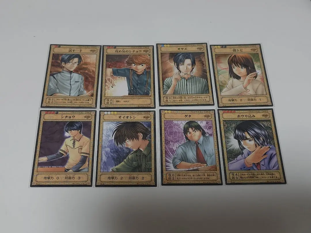 2025年最新】棋聖降臨の人気アイテム - メルカリ