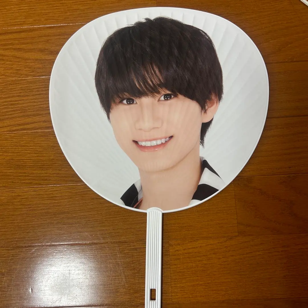Thumbnail of Toa Shimazaki Uchiwa (fan)