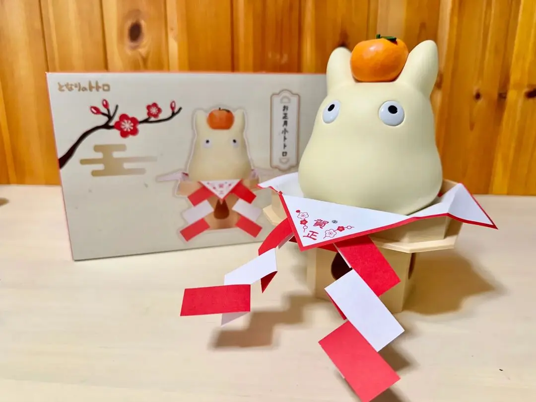 2025年最新】お正月 トトロの人気アイテム - メルカリ