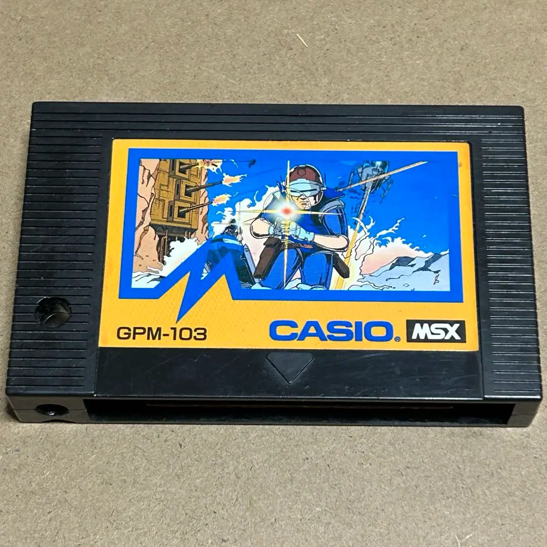 SEGA - 美品 MSX　パックマン　ギャラガ　ちまちま　スキーコマンド　セット 2025年最新】msx スキーコマンドの人気アイテム - メルカリ