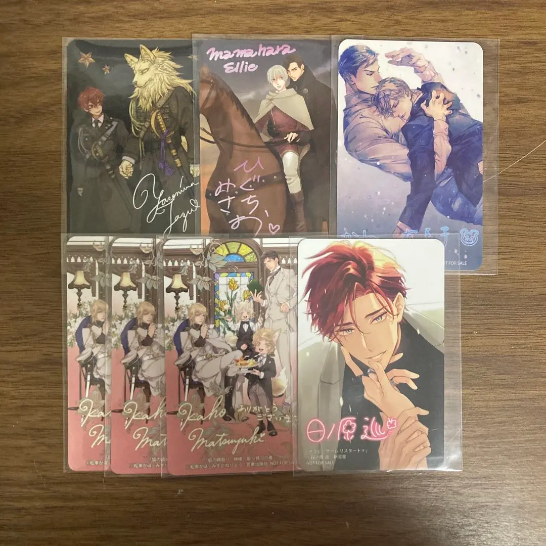 希少 ラブパックセラピーカード｜Yahoo!フリマ（旧PayPayフリマ）
