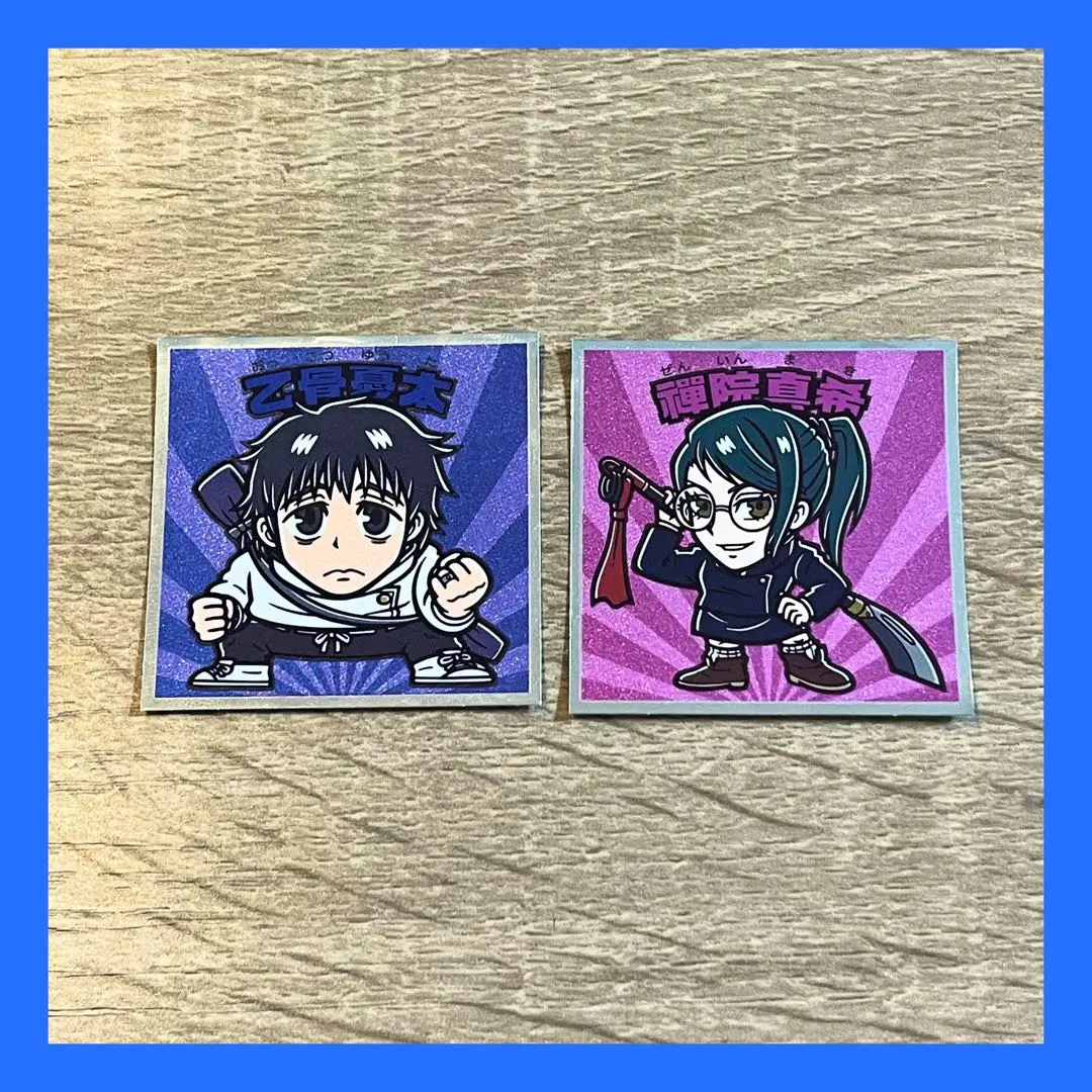 Thumbnail of [Anonymous Delivery] Bikkuriman Jujutsu Kaisen Yuta Okkotsu Maki Zenin