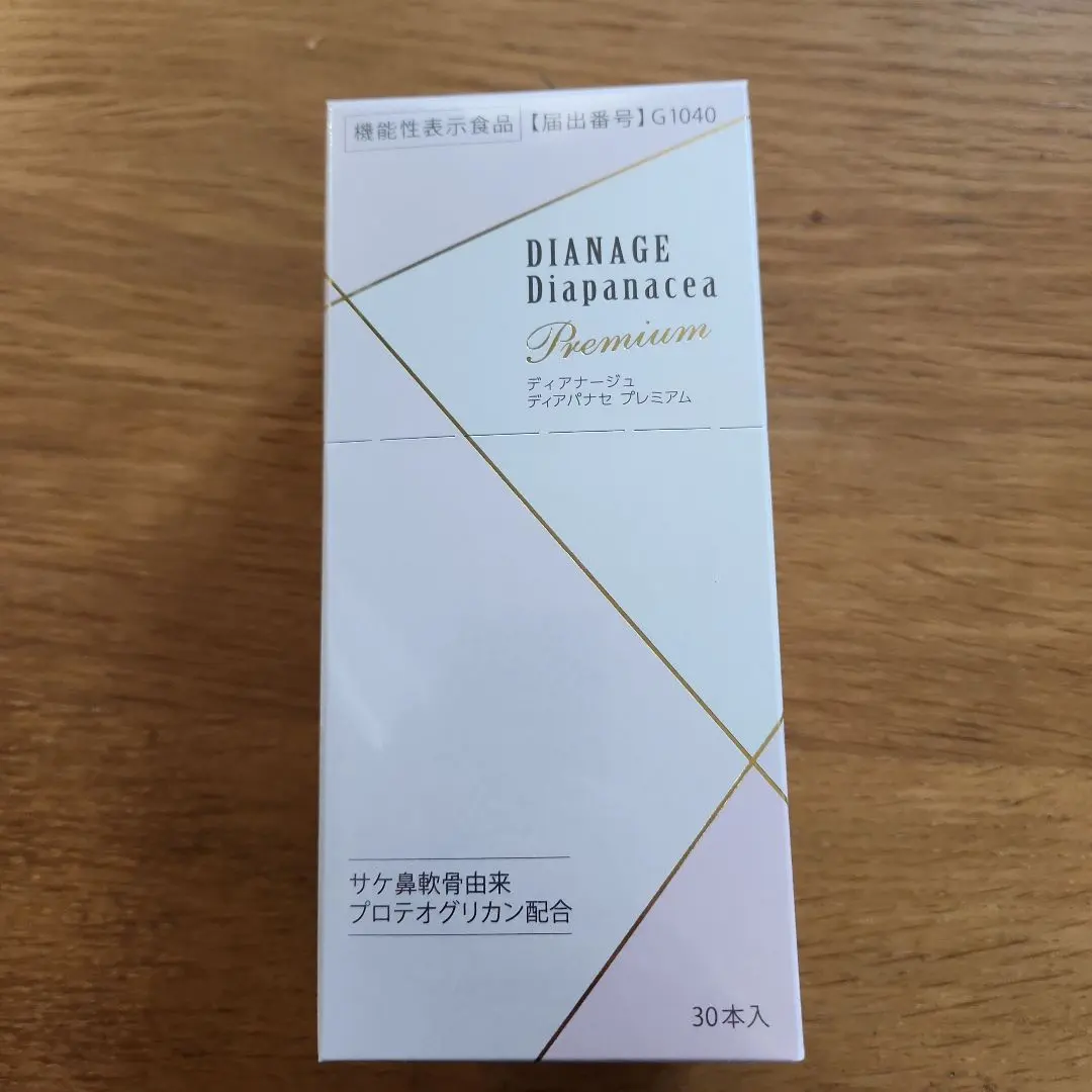 迪亞娜萬能藥 Premium 30支入 的縮圖